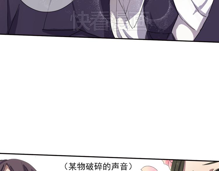 第6话 章的秘密！77