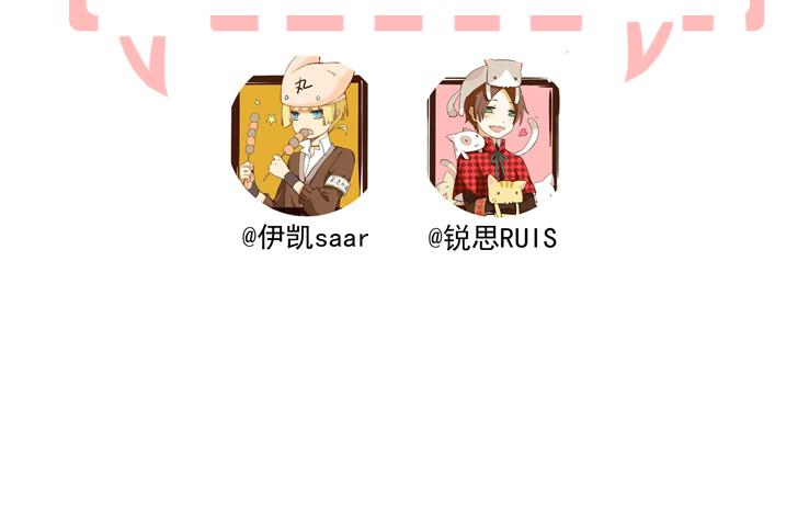 第1话 收回咖啡店！？103