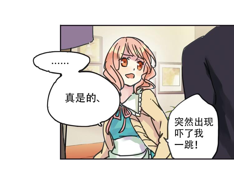 第3话 明明答应陪着我的！68