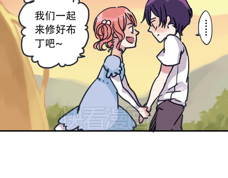 第3话 明明答应陪着我的！18