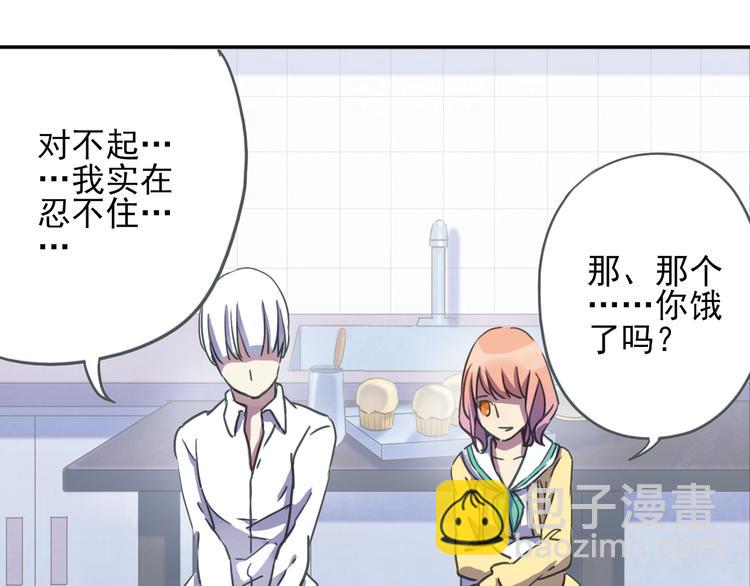 第6话 章的秘密！40