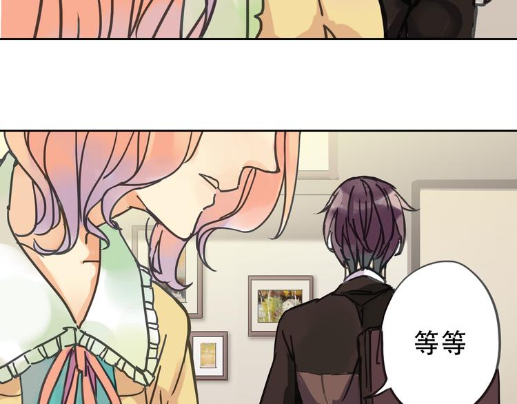 第1话 收回咖啡店！？99