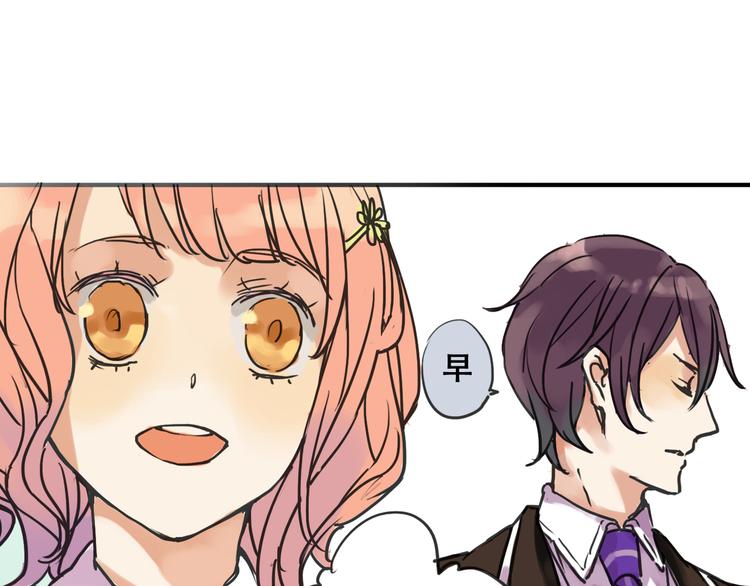 第1话 收回咖啡店！？30