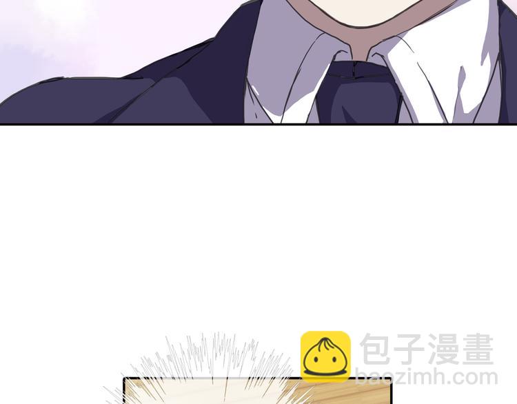 第7话 兄控妹妹大闹咖啡店！27