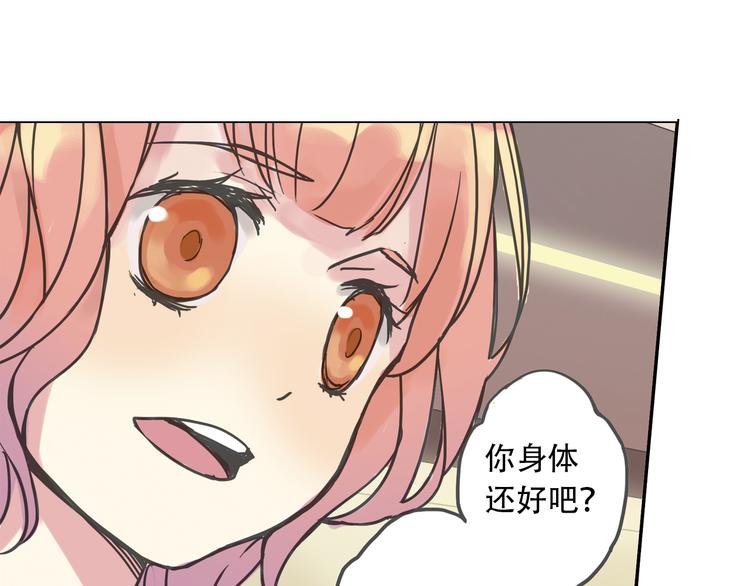 第3话 明明答应陪着我的！69