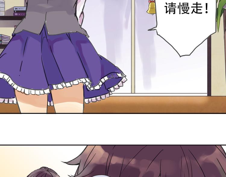 第1话 收回咖啡店！？11