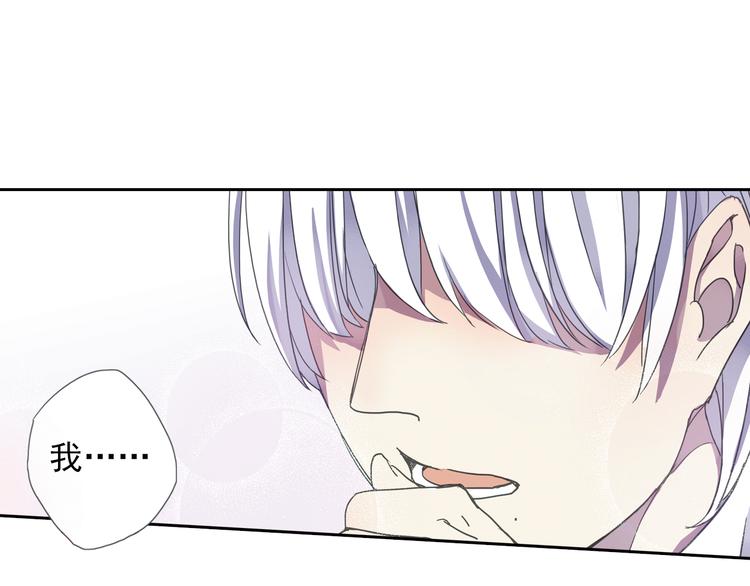 第6话 章的秘密！53