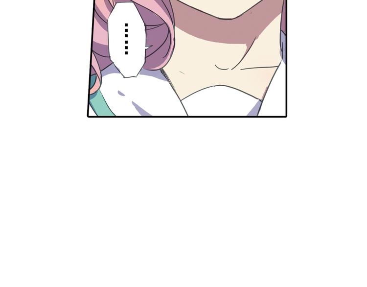第6话 章的秘密！39