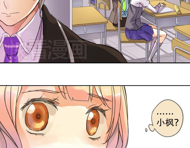 第1话 收回咖啡店！？63