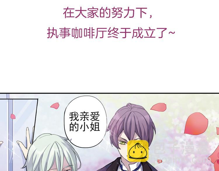 第4话 只要有你就够了123