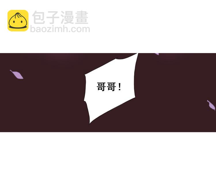 第7话 兄控妹妹大闹咖啡店！15