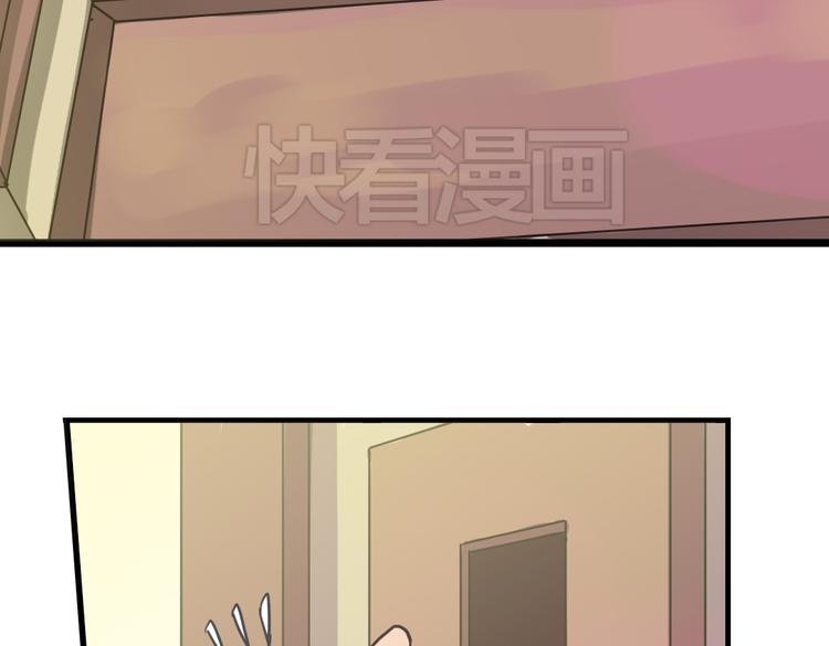 第4话 只要有你就够了36