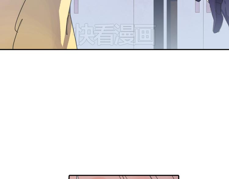 第6话 章的秘密！37