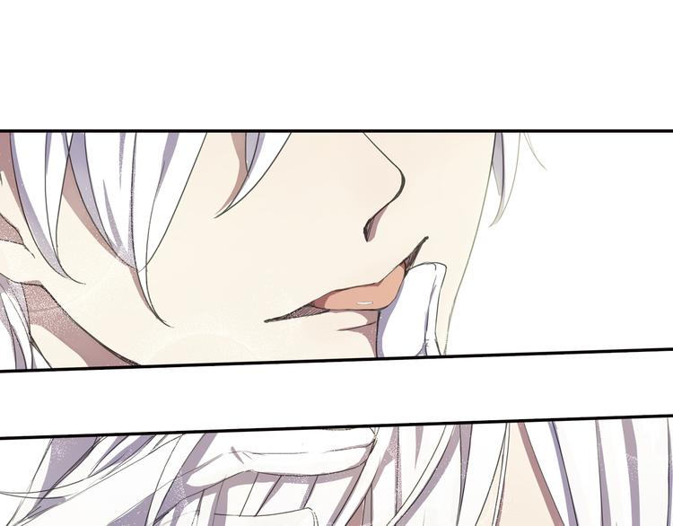 第6话 章的秘密！75