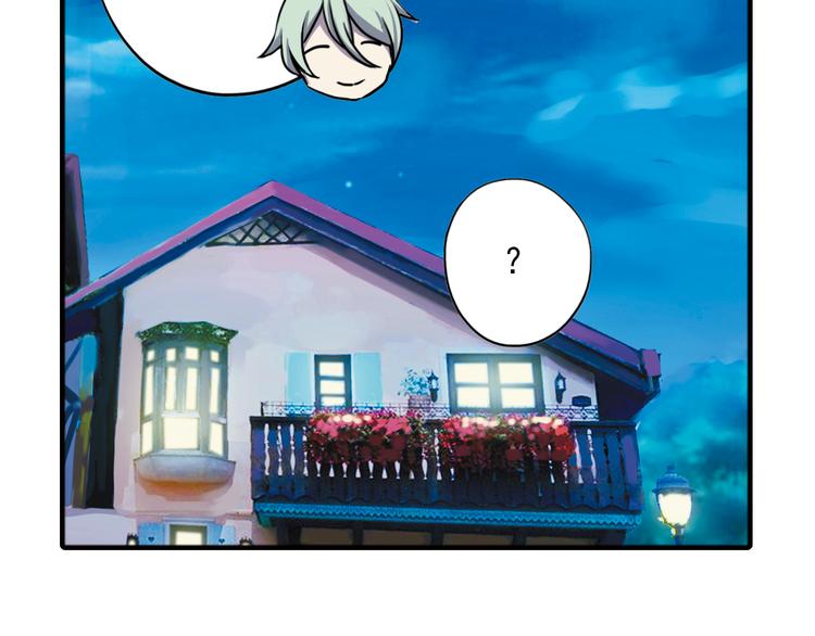 第5话 陌生美男加入咖啡店82