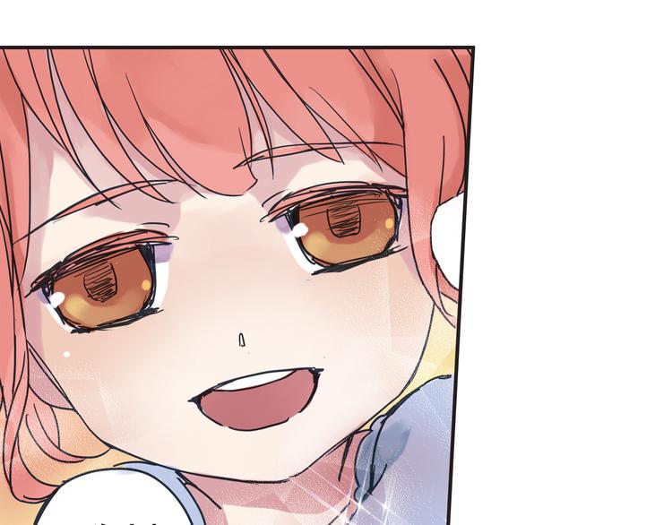 第3话 明明答应陪着我的！15