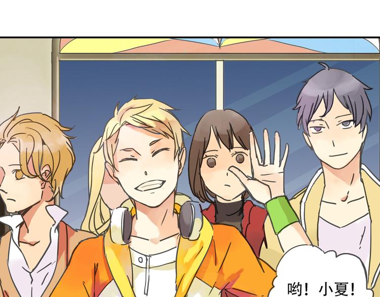 第1话 收回咖啡店！？70