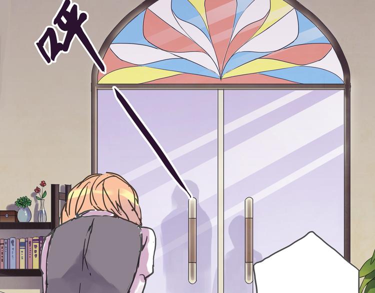 第1话 收回咖啡店！？10