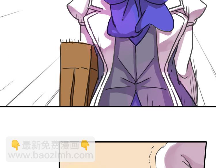 第4话 只要有你就够了62