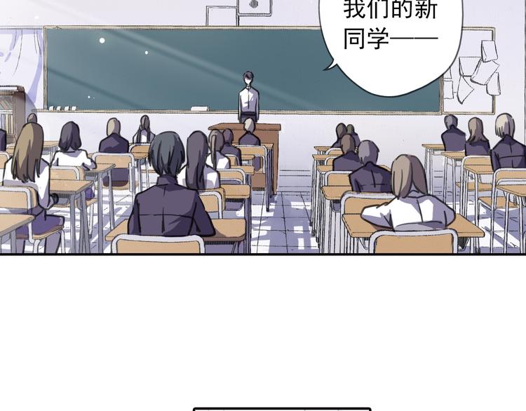 第8话 一吻定诺言80