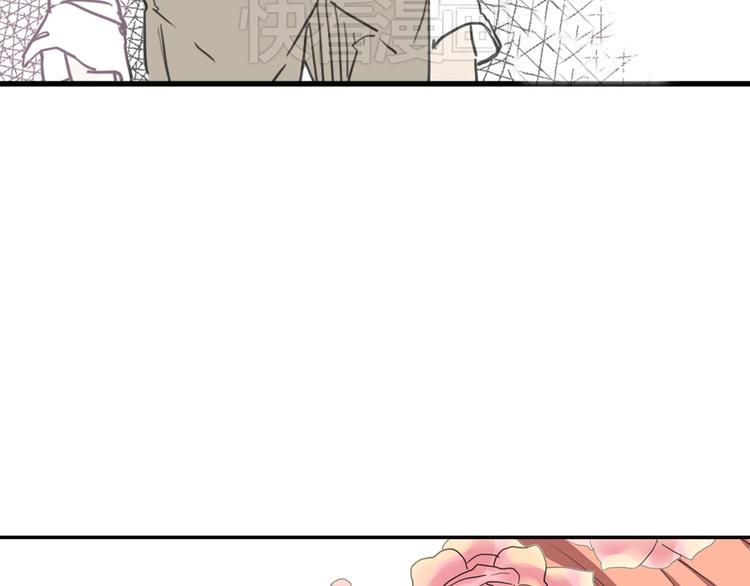 第6话 章的秘密！107