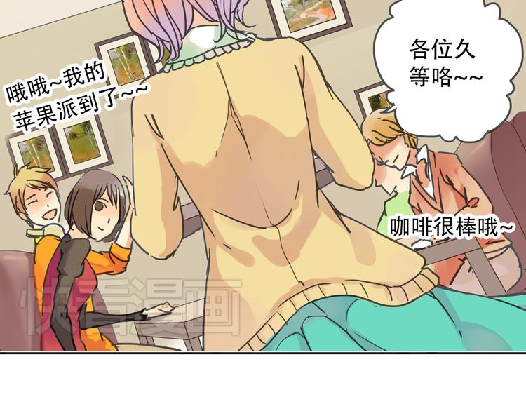 第1话 收回咖啡店！？92