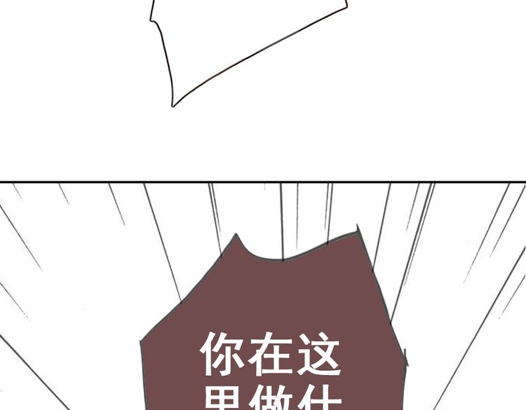 第6话 章的秘密！113