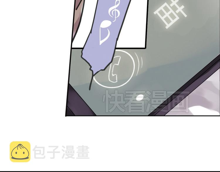 第3话 明明答应陪着我的！23