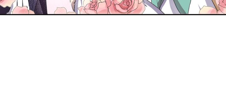 第6话 章的秘密！110
