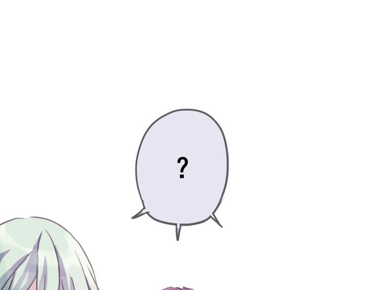 第5话 陌生美男加入咖啡店23