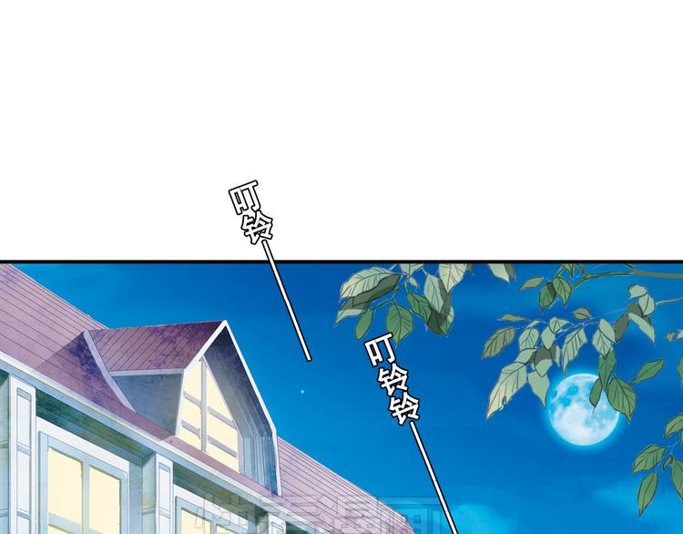 第6话 章的秘密！0