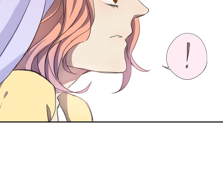 第6话 章的秘密！88
