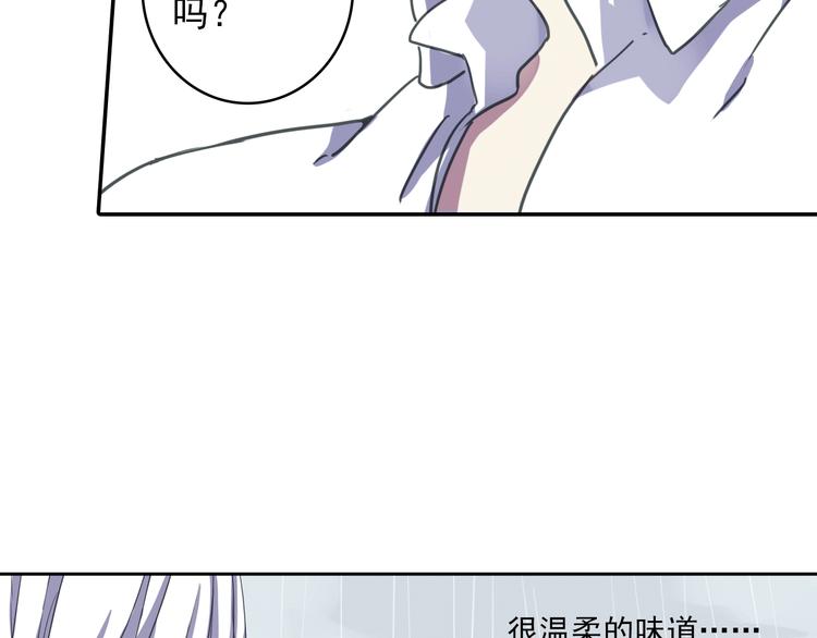 第6话 章的秘密！50
