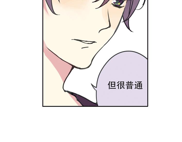第3话 明明答应陪着我的！67
