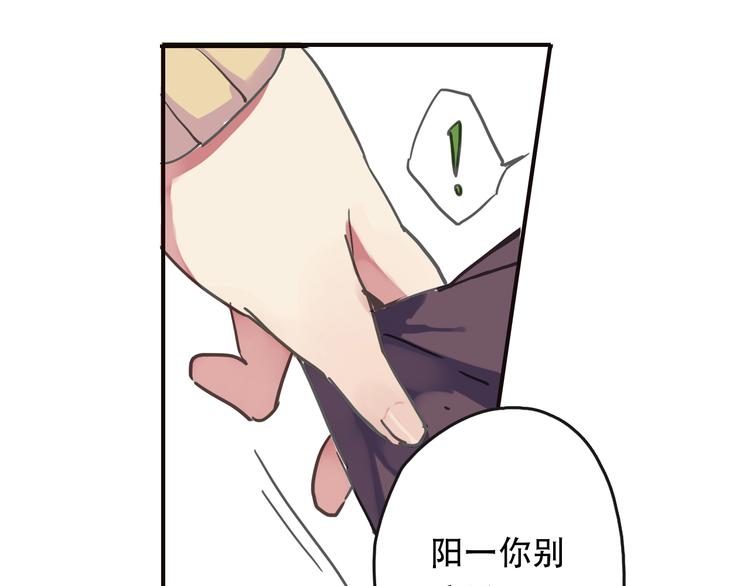第3话 明明答应陪着我的！95
