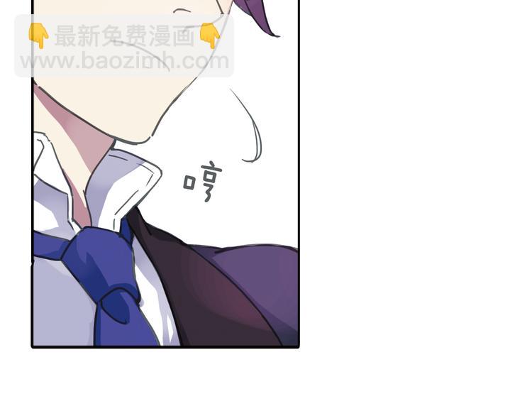 第5话 陌生美男加入咖啡店20