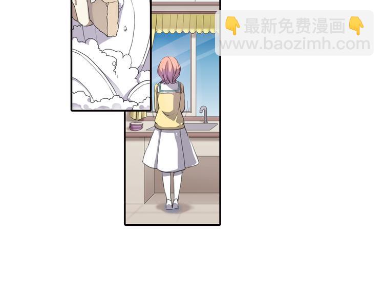 第7话 兄控妹妹大闹咖啡店！57