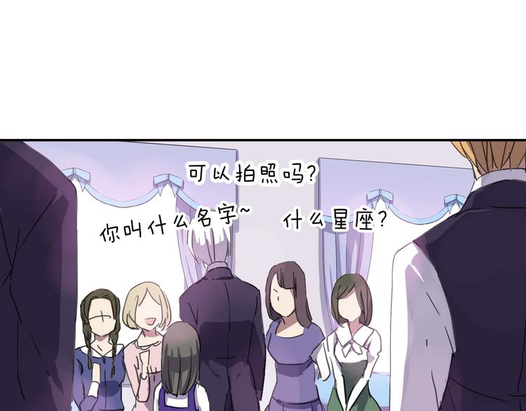 第6话 章的秘密！83