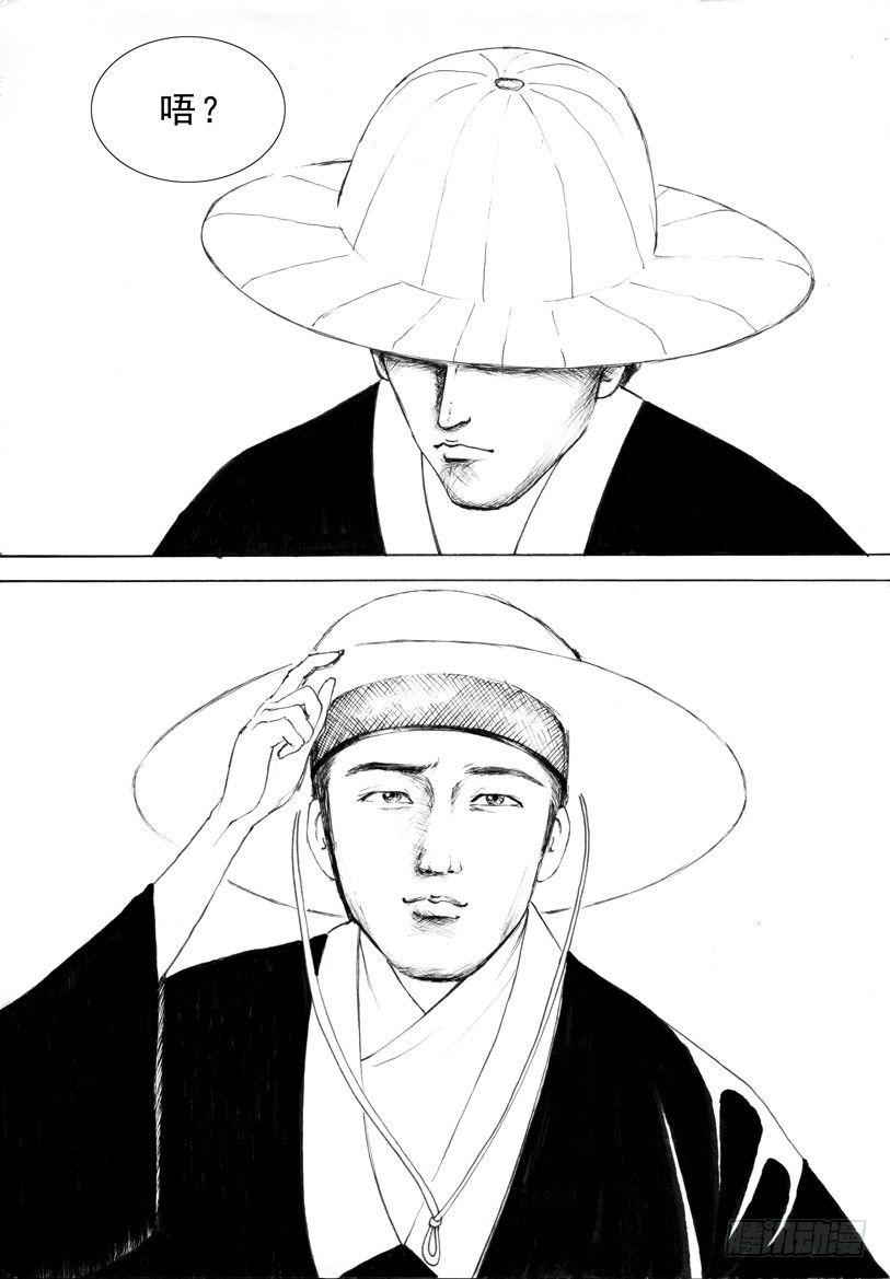 珍珠衫0411