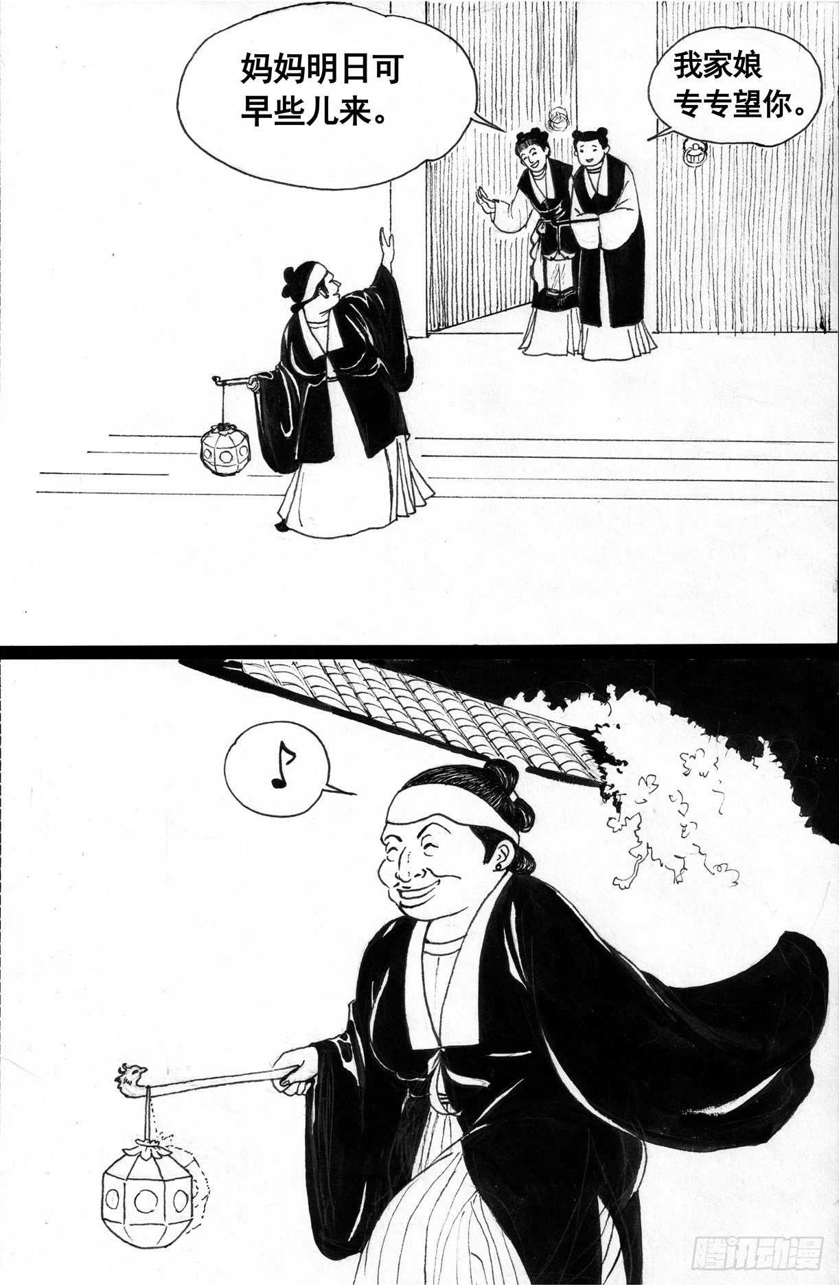 珍珠衫0819