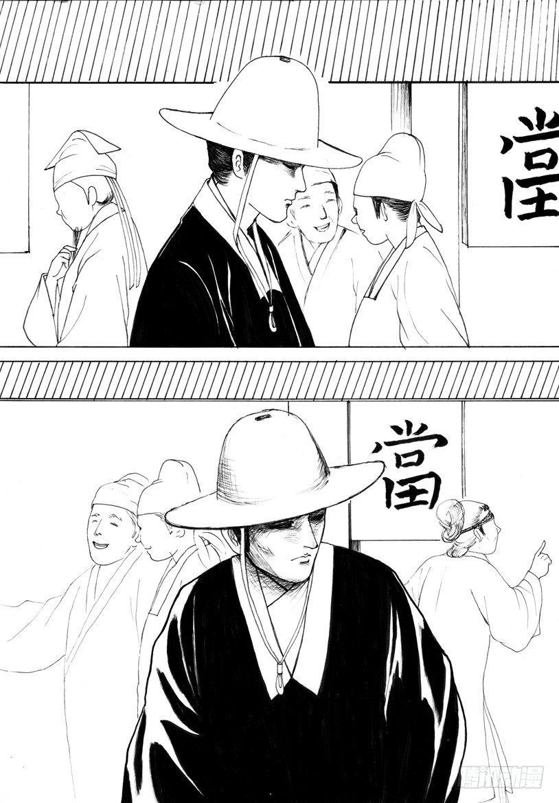 珍珠衫049