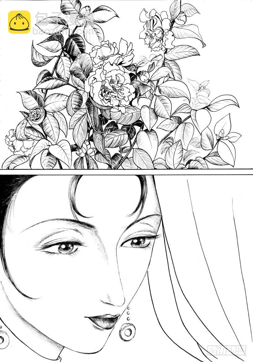 珍珠衫046