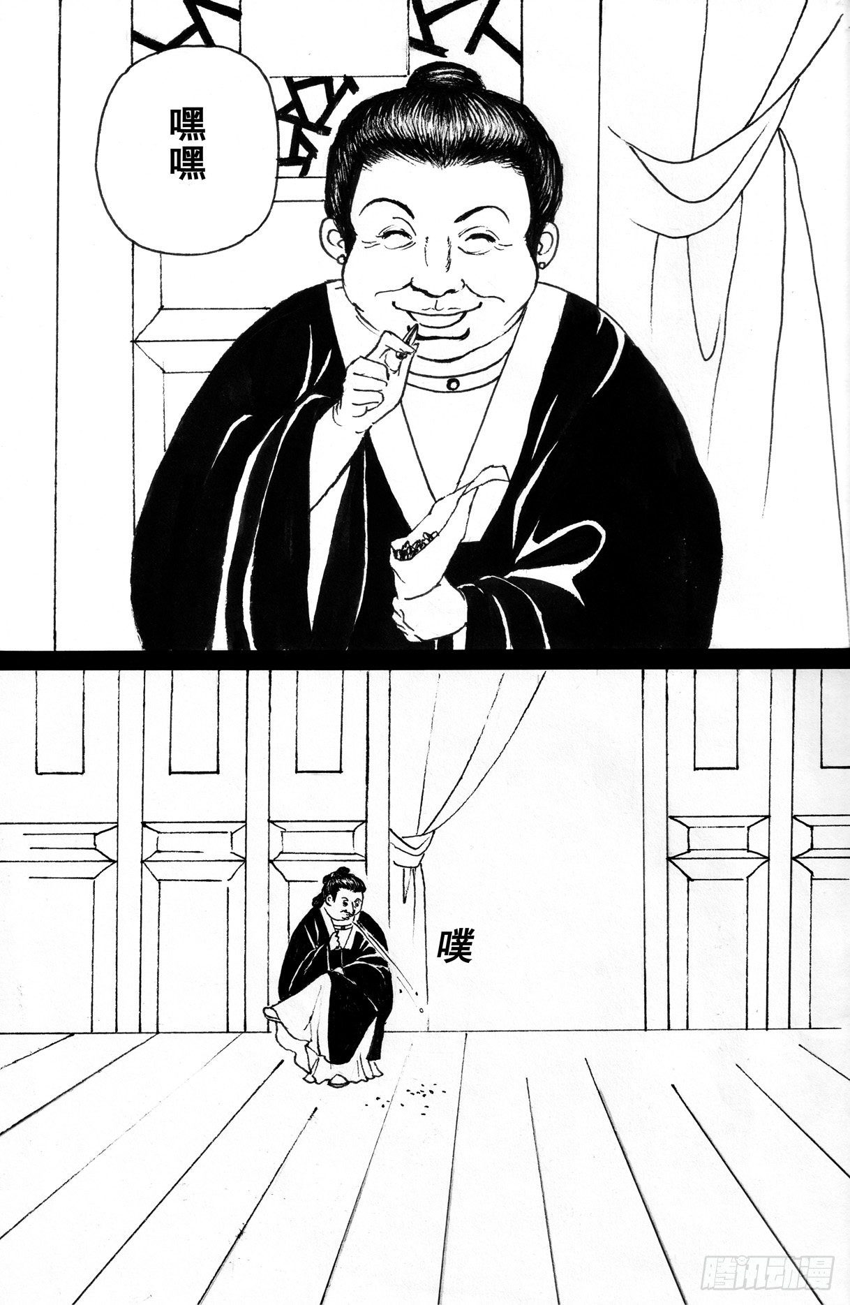 珍珠衫102