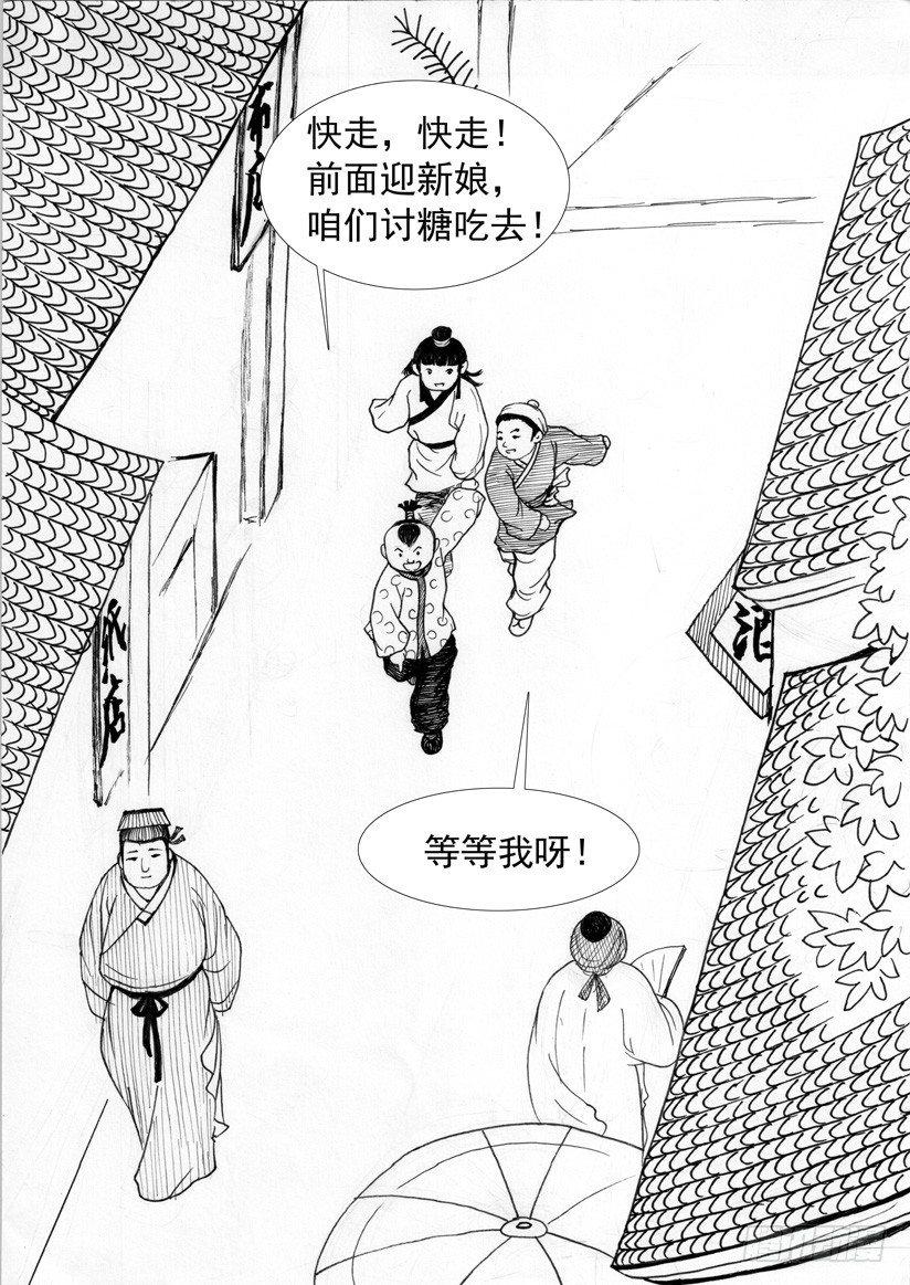 珍珠衫011