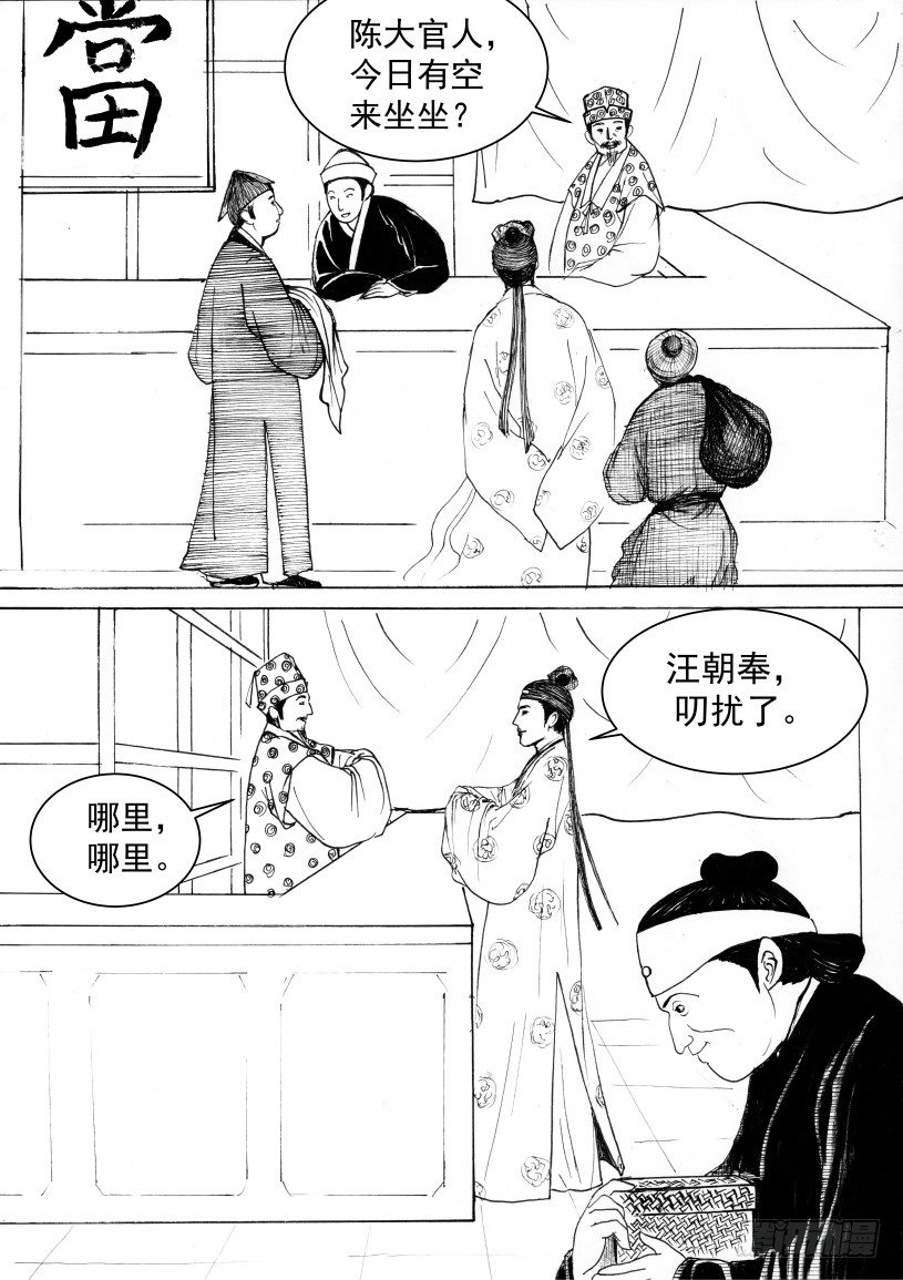 珍珠衫060