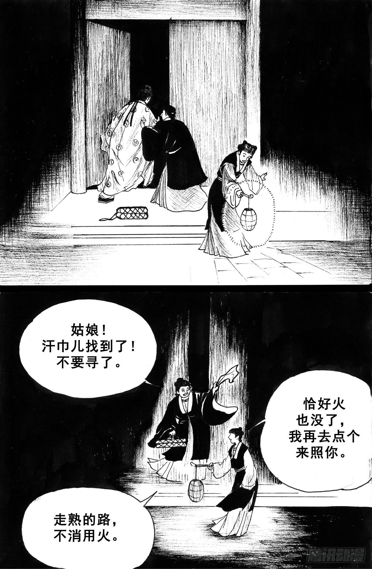 珍珠衫092