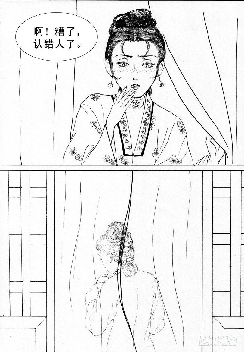 珍珠衫0414