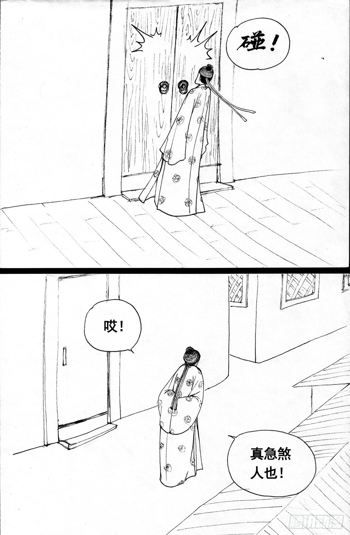 珍珠衫087