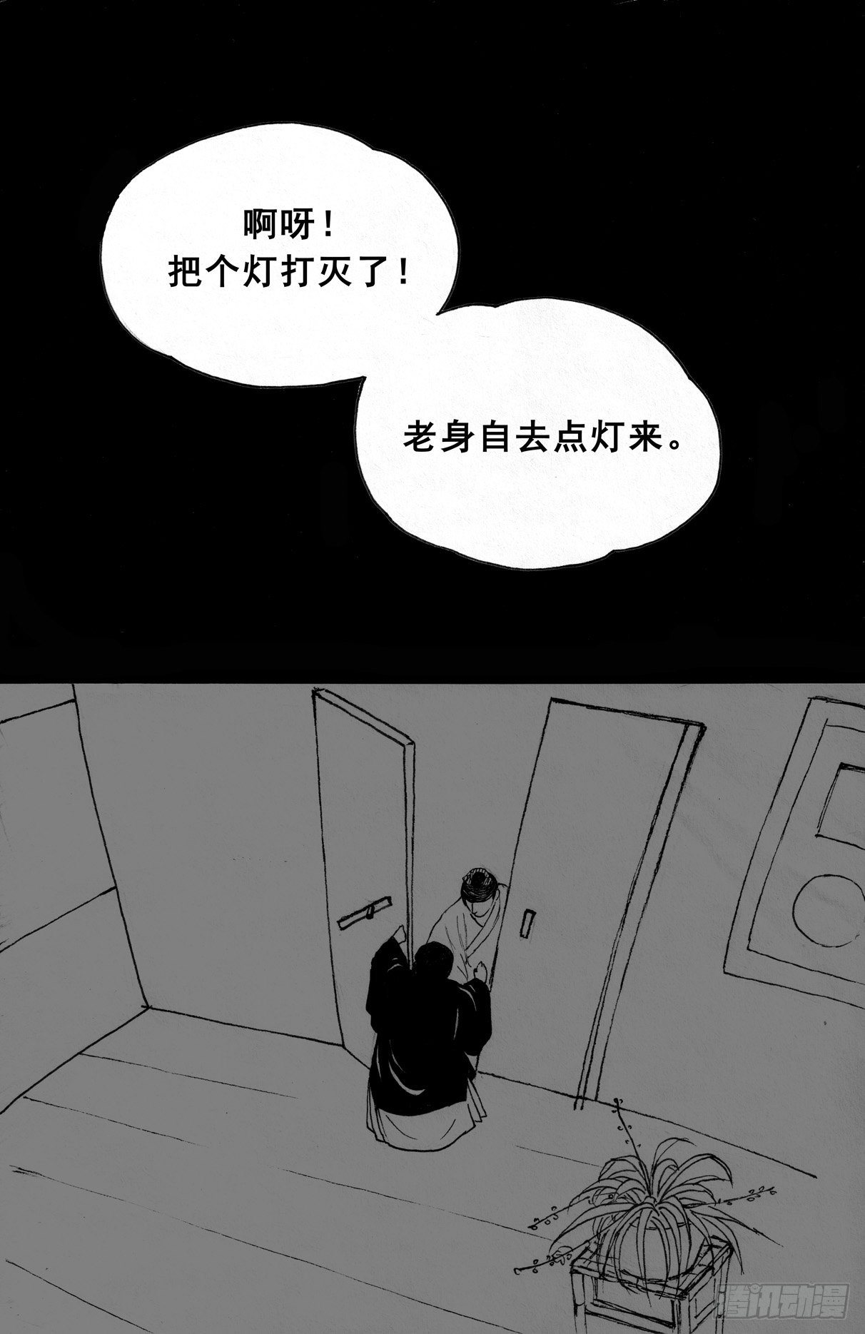 珍珠衫0913