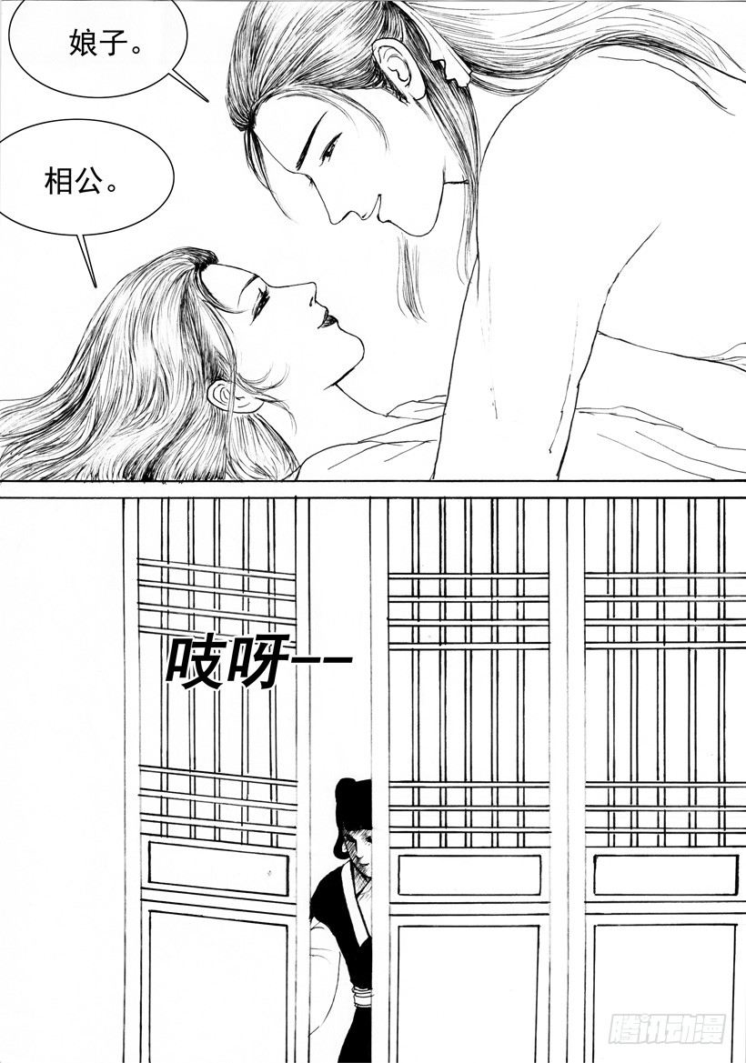 珍珠衫022